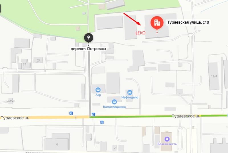 Новый адрес склада МФ ЛЕКО в Московской области